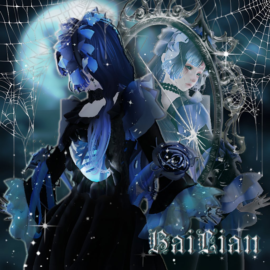 Shop BaiLian